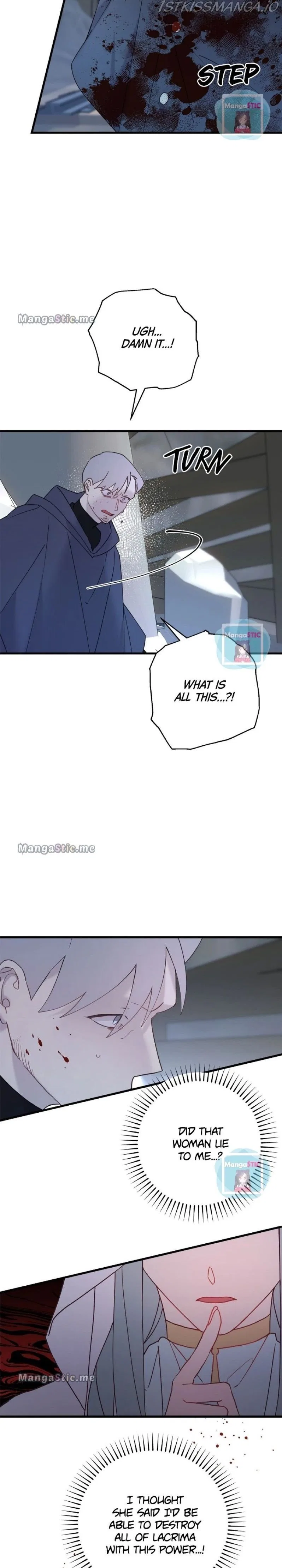 Please Cry, Crown Prince Chapter 53 – Page 2