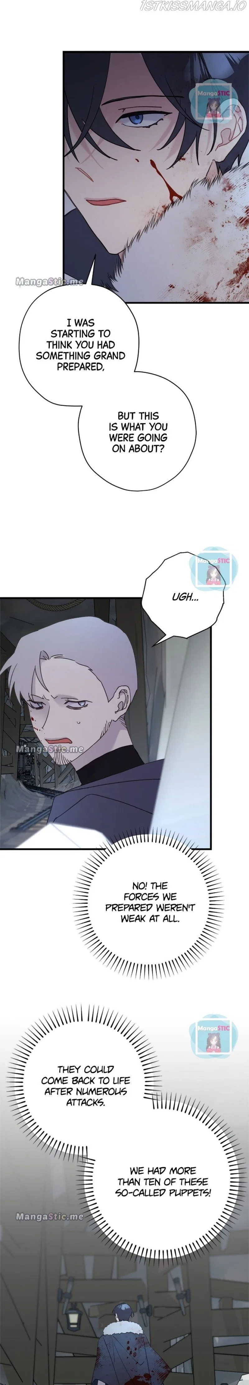 Please Cry, Crown Prince Chapter 53 – Page 7