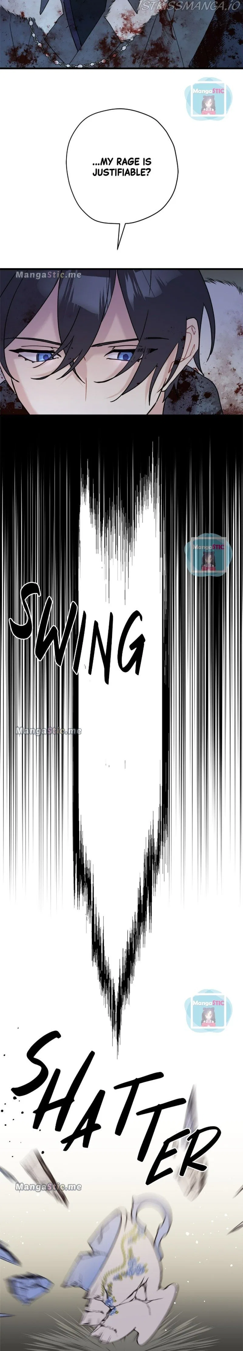 Please Cry, Crown Prince Chapter 53 – Page 14