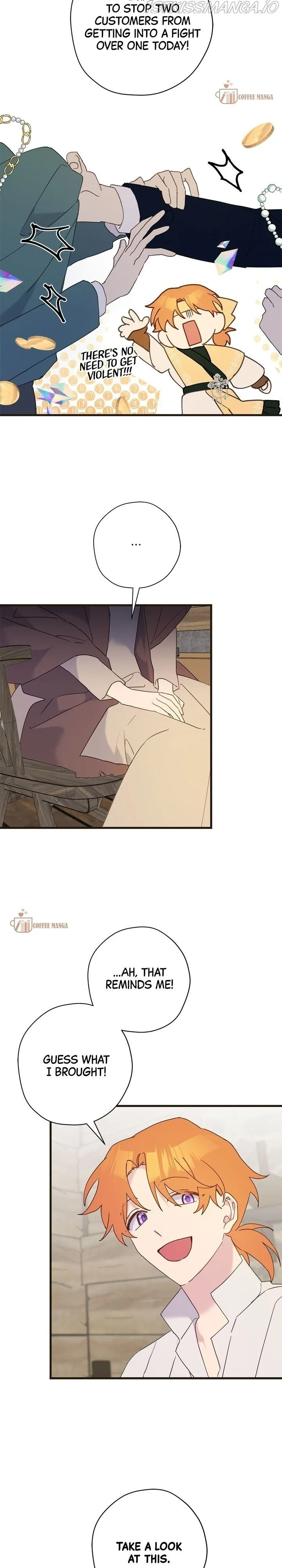 Please Cry, Crown Prince Chapter 52 – Page 2