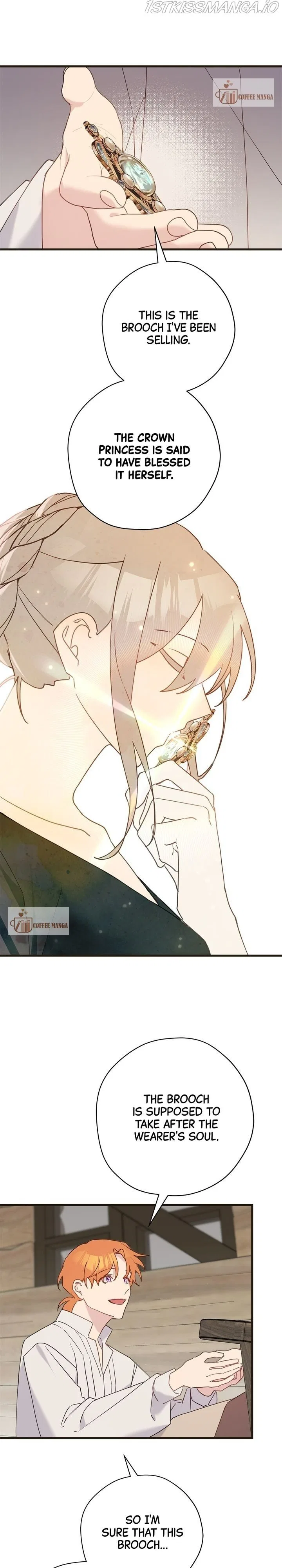 Please Cry, Crown Prince Chapter 52 – Page 4