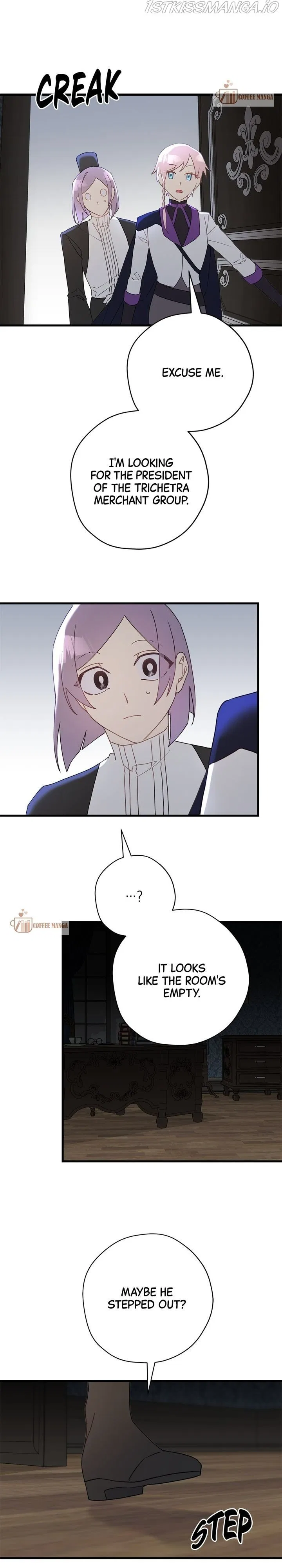 Please Cry, Crown Prince Chapter 52 – Page 9