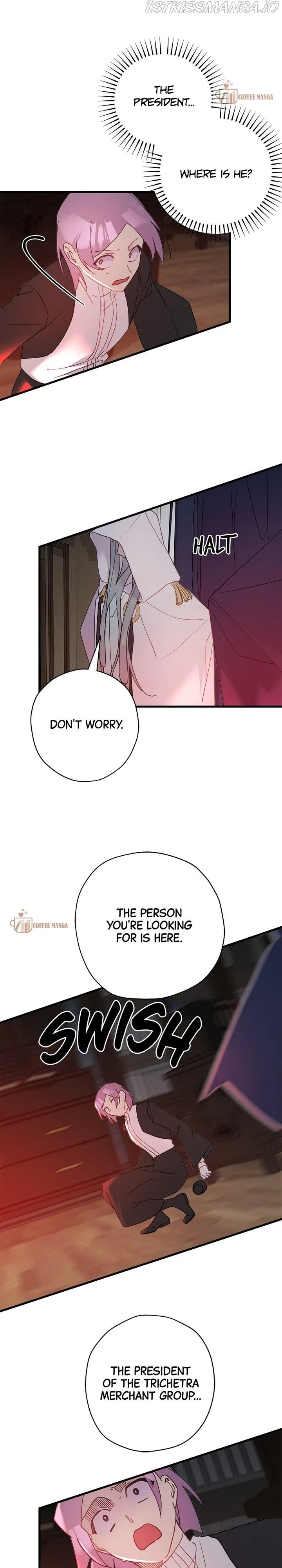 Please Cry, Crown Prince Chapter 52 – Page 15