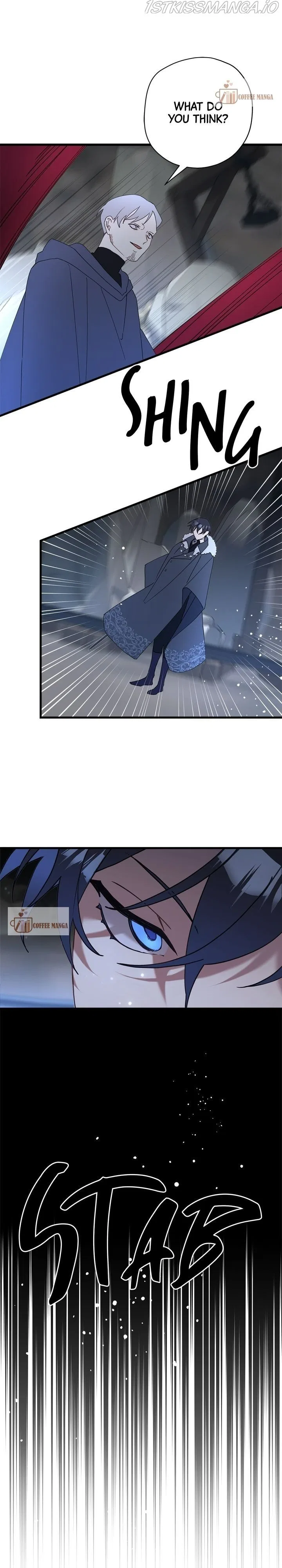 Please Cry, Crown Prince Chapter 52 – Page 26