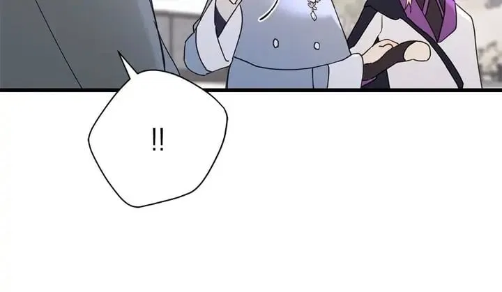 Please Cry, Crown Prince Chapter 50 – Page 20
