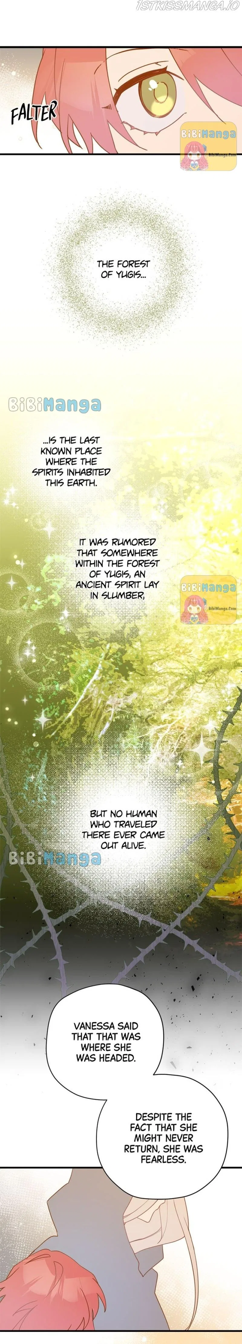 Please Cry, Crown Prince Chapter 49 – Page 14