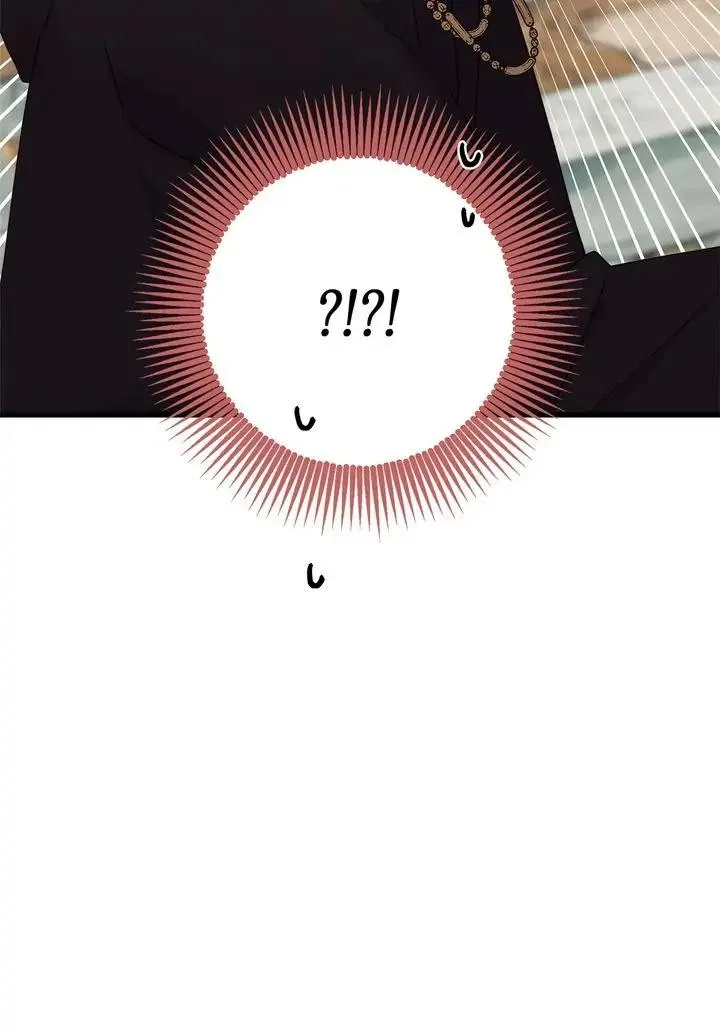 Please Cry, Crown Prince Chapter 48 – Page 26