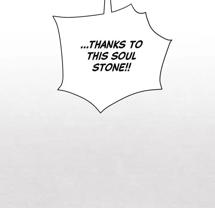 Please Cry, Crown Prince Chapter 46 – Page 11