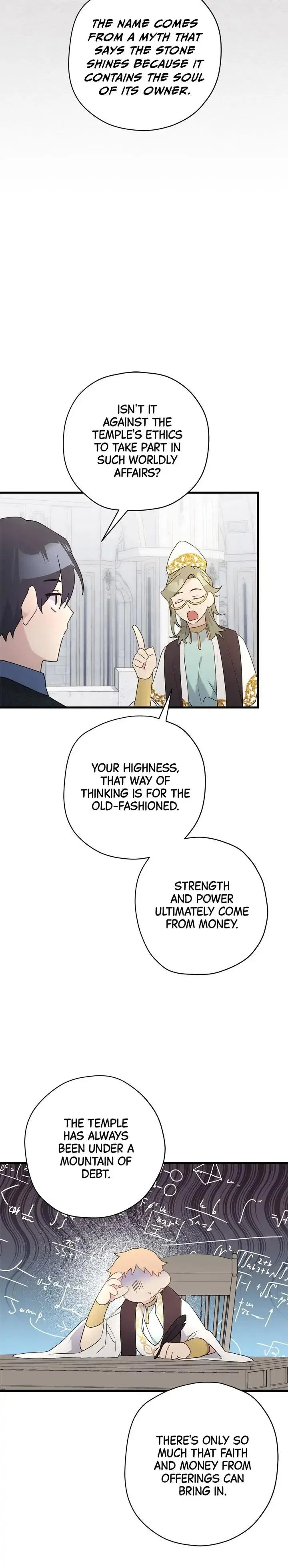 Please Cry, Crown Prince Chapter 46 – Page 13