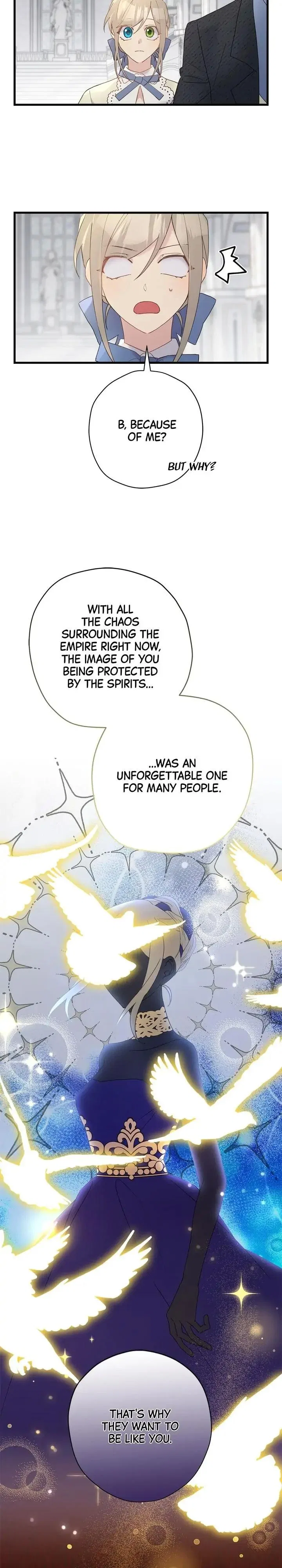 Please Cry, Crown Prince Chapter 46 – Page 15