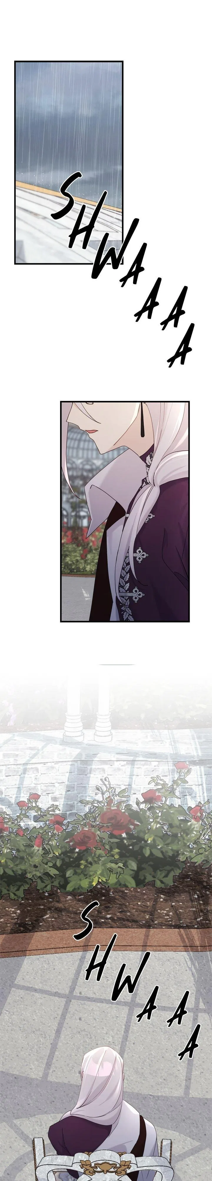 Please Cry, Crown Prince Chapter 45 – Page 1