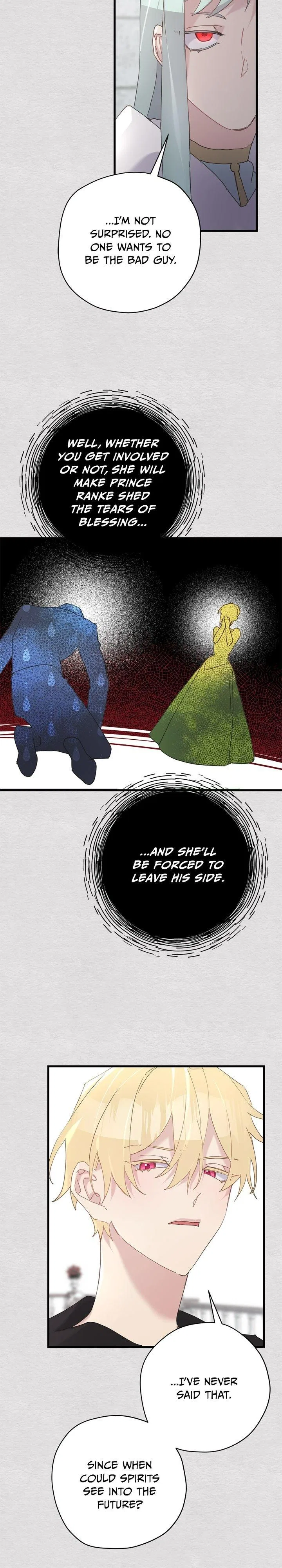 Please Cry, Crown Prince Chapter 45 – Page 25