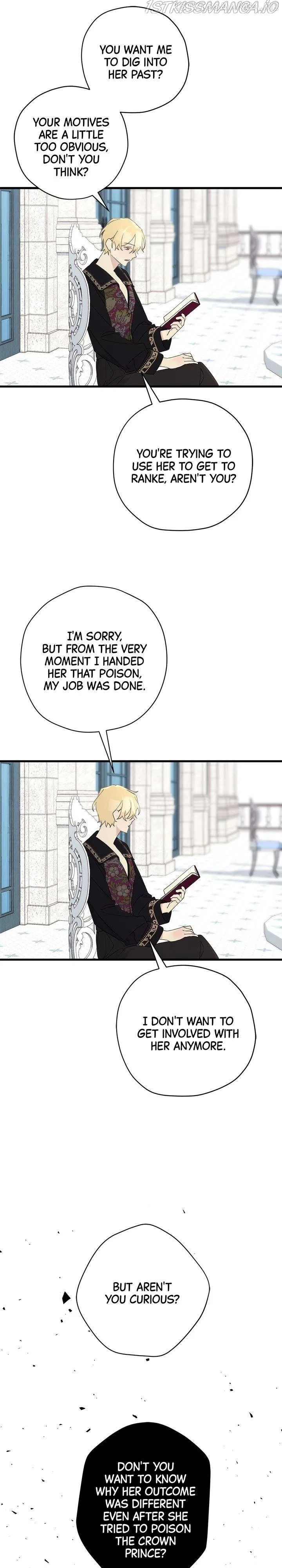 Please Cry, Crown Prince Chapter 43 – Page 13