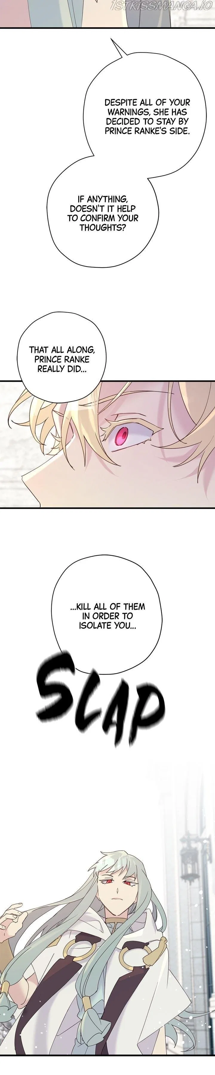 Please Cry, Crown Prince Chapter 43 – Page 17