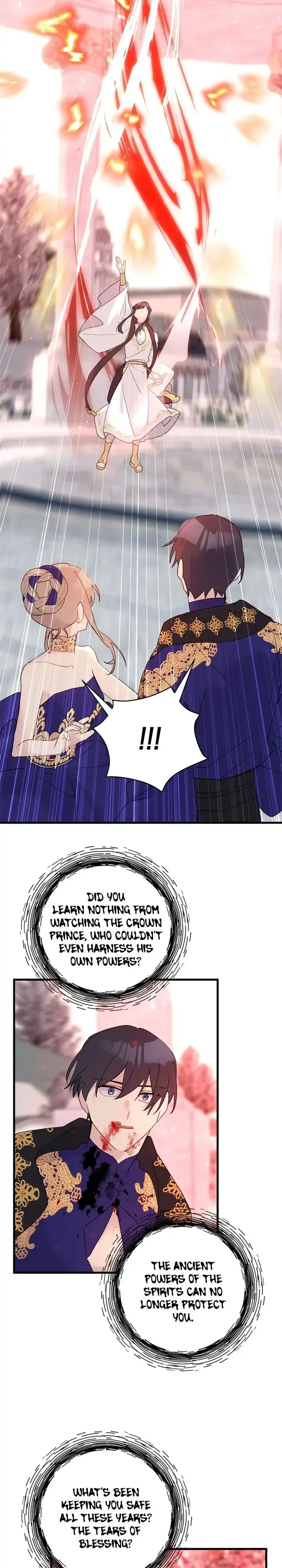 Please Cry, Crown Prince Chapter 41 – Page 17