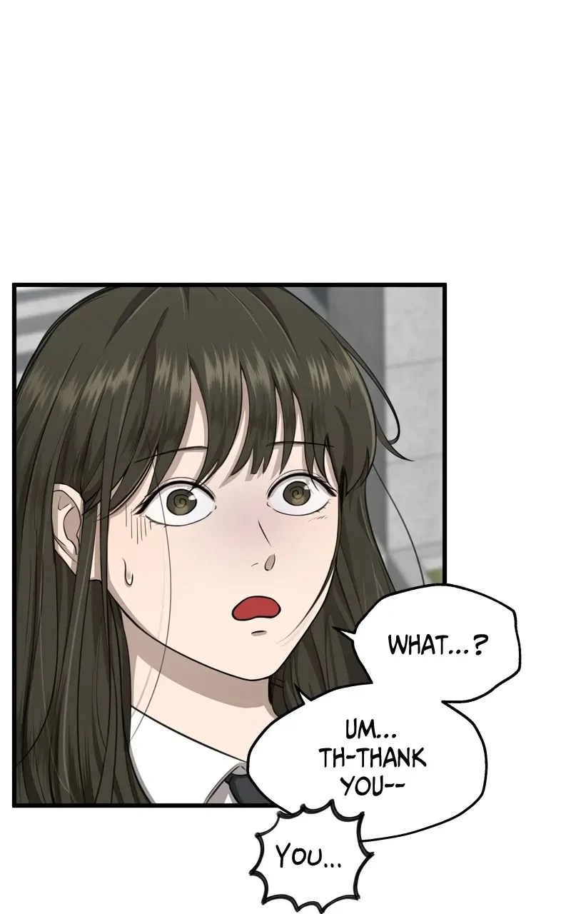 Reasons Not to Enter a Haunted house Chapter 1 – Page 24