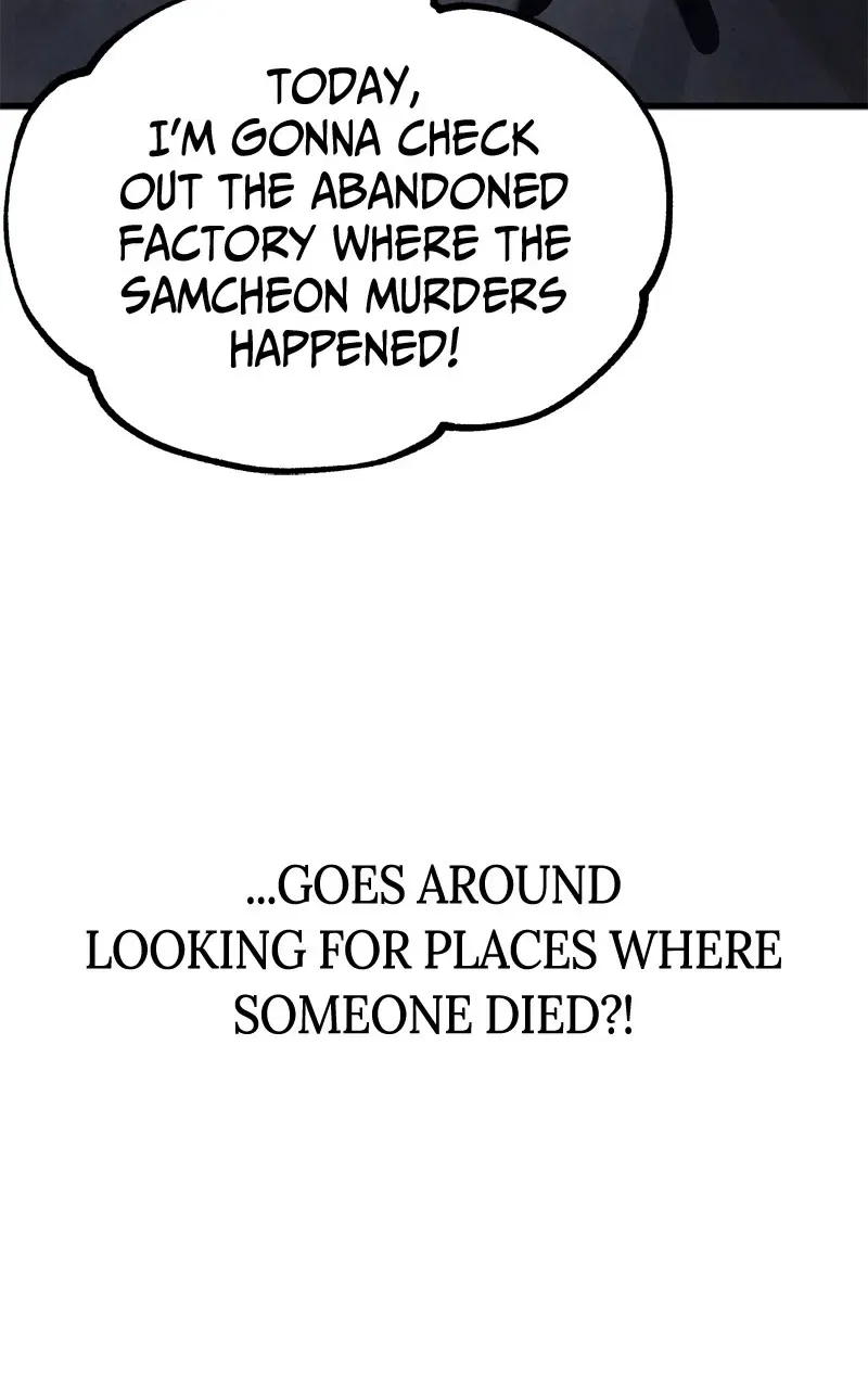 Reasons Not to Enter a Haunted house Chapter 1 – Page 75