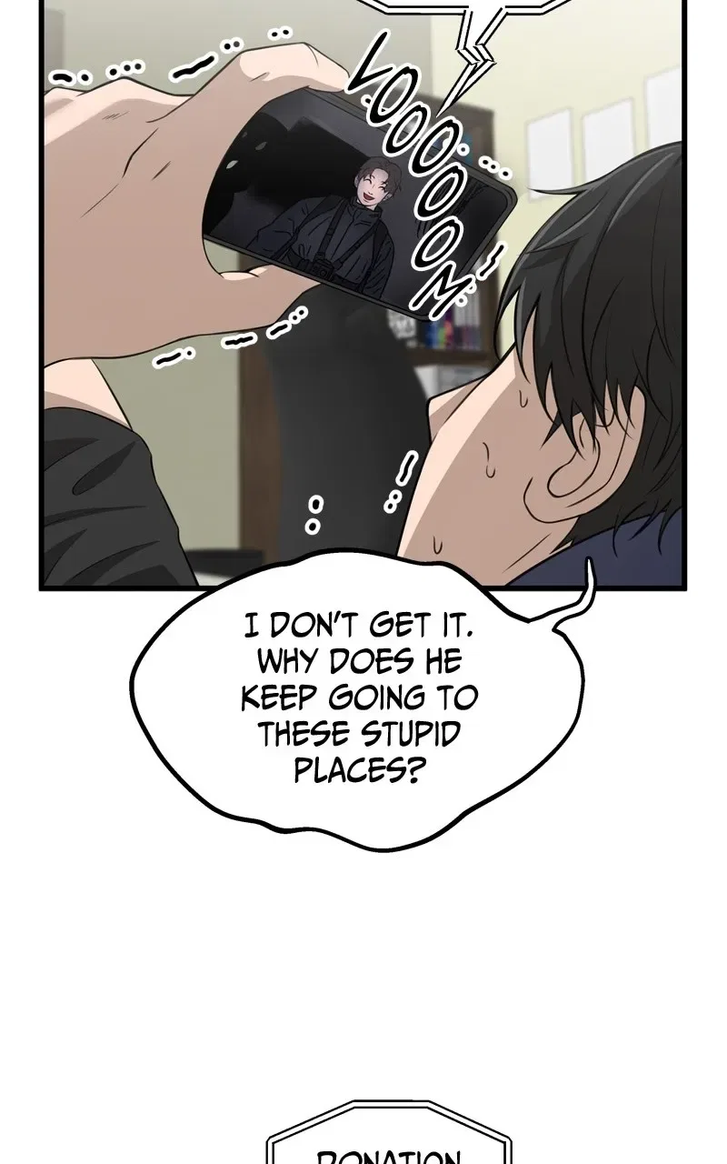 Reasons Not to Enter a Haunted house Chapter 1 – Page 135
