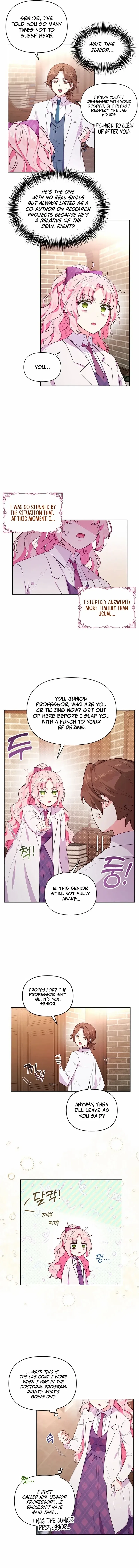 A Strange But Effective Villainess Life Chapter 1 – Page 12