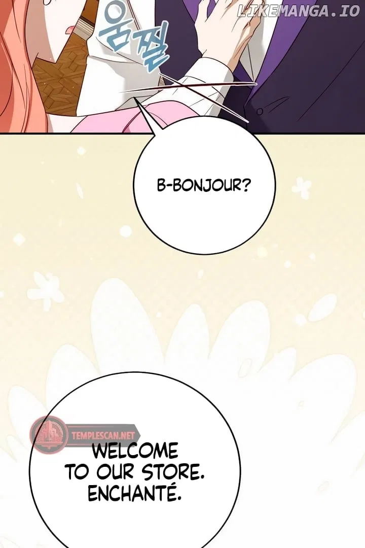 Crash On Paradise Chapter 39 – Page 31