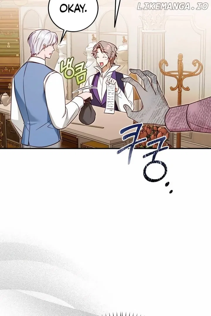 Crash On Paradise Chapter 39 – Page 84