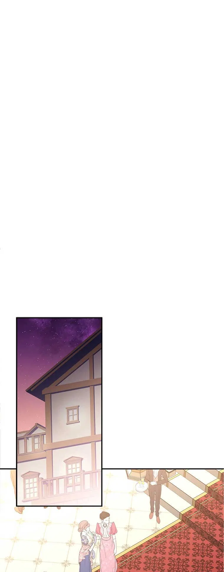 One Regret Is Enough Chapter 70 – Page 44