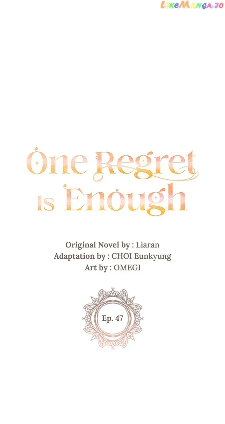One Regret Is Enough Chapter 47 – Page 26