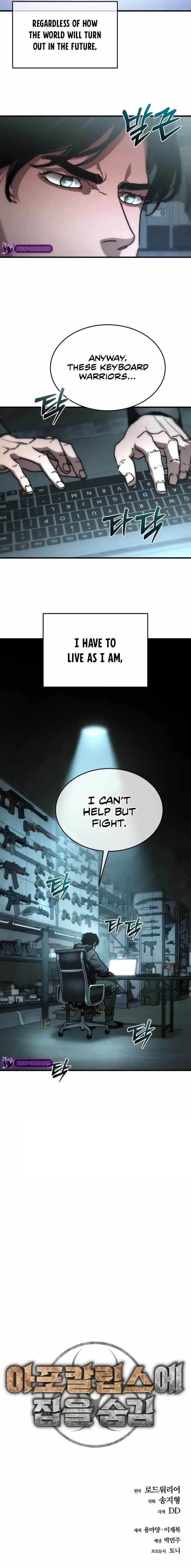 Hidden House in the Apocalypse Chapter 0 – Page 9