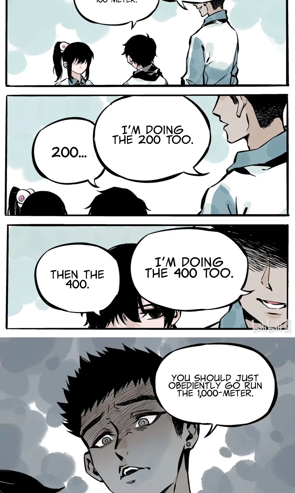 Qǐng Yǔnxǔ Wǒ Zìháo Chapter 9 – Page 3