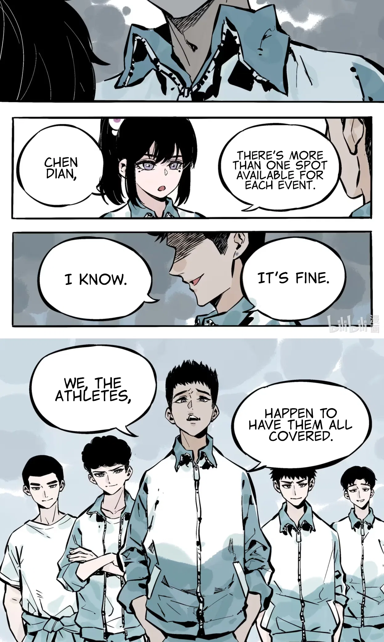 Qǐng Yǔnxǔ Wǒ Zìháo Chapter 9 – Page 4