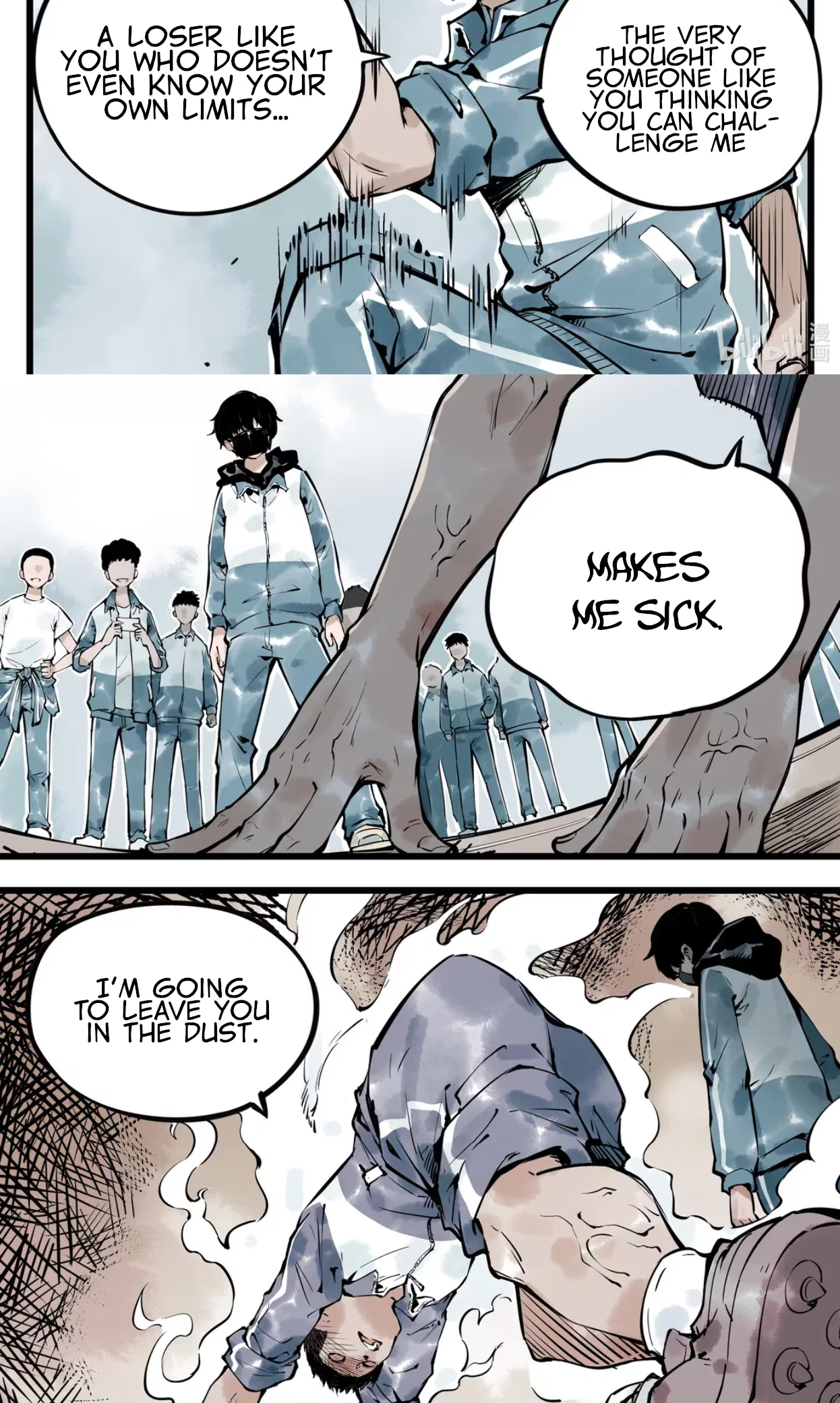 Qǐng Yǔnxǔ Wǒ Zìháo Chapter 9 – Page 11