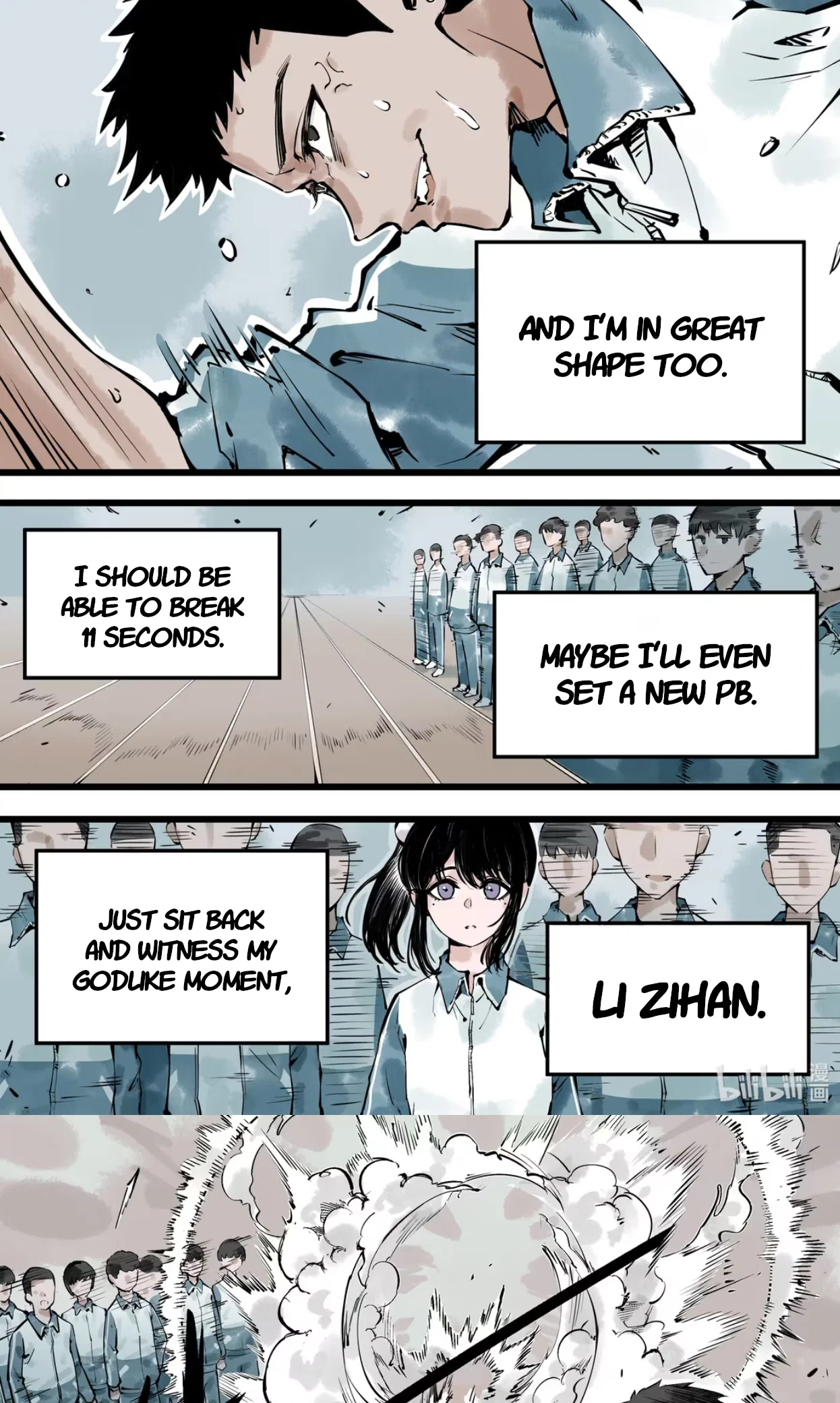 Qǐng Yǔnxǔ Wǒ Zìháo Chapter 9 – Page 13