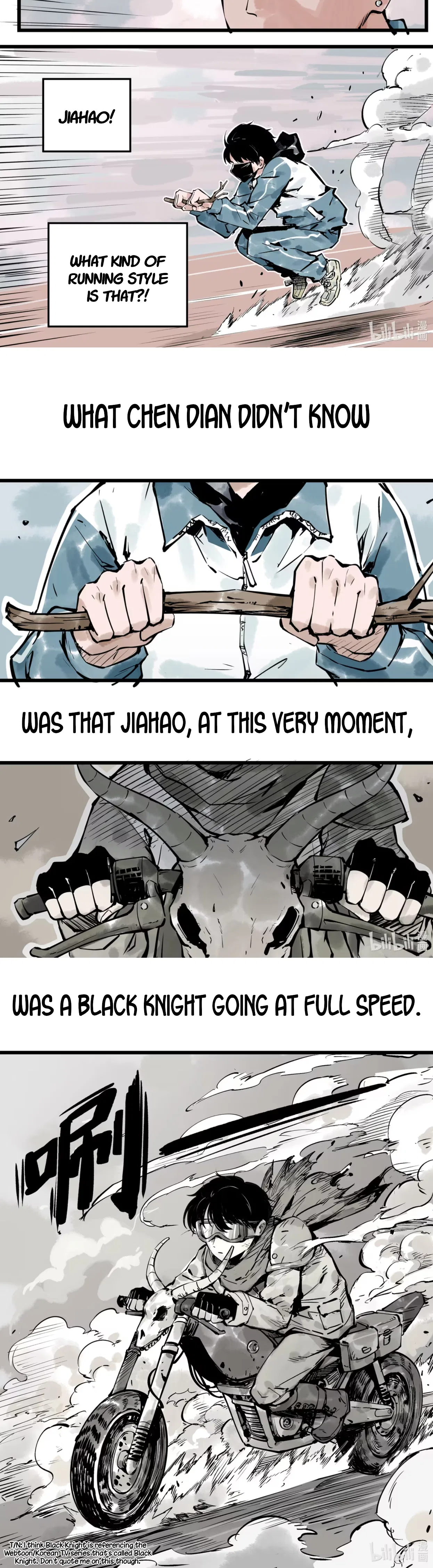 Qǐng Yǔnxǔ Wǒ Zìháo Chapter 9 – Page 15