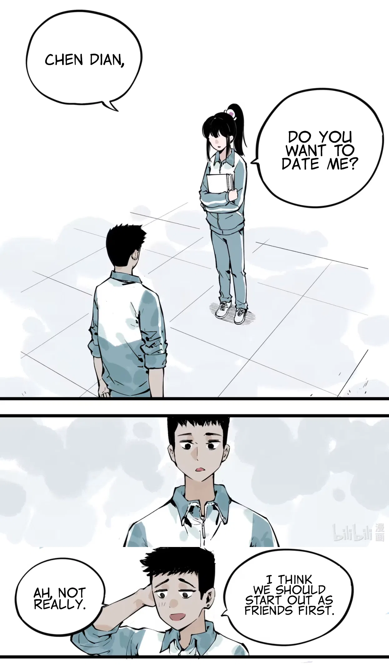 Qǐng Yǔnxǔ Wǒ Zìháo Chapter 8 – Page 2