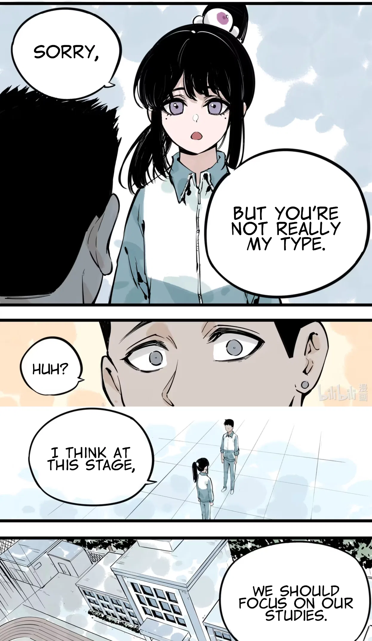 Qǐng Yǔnxǔ Wǒ Zìháo Chapter 8 – Page 3