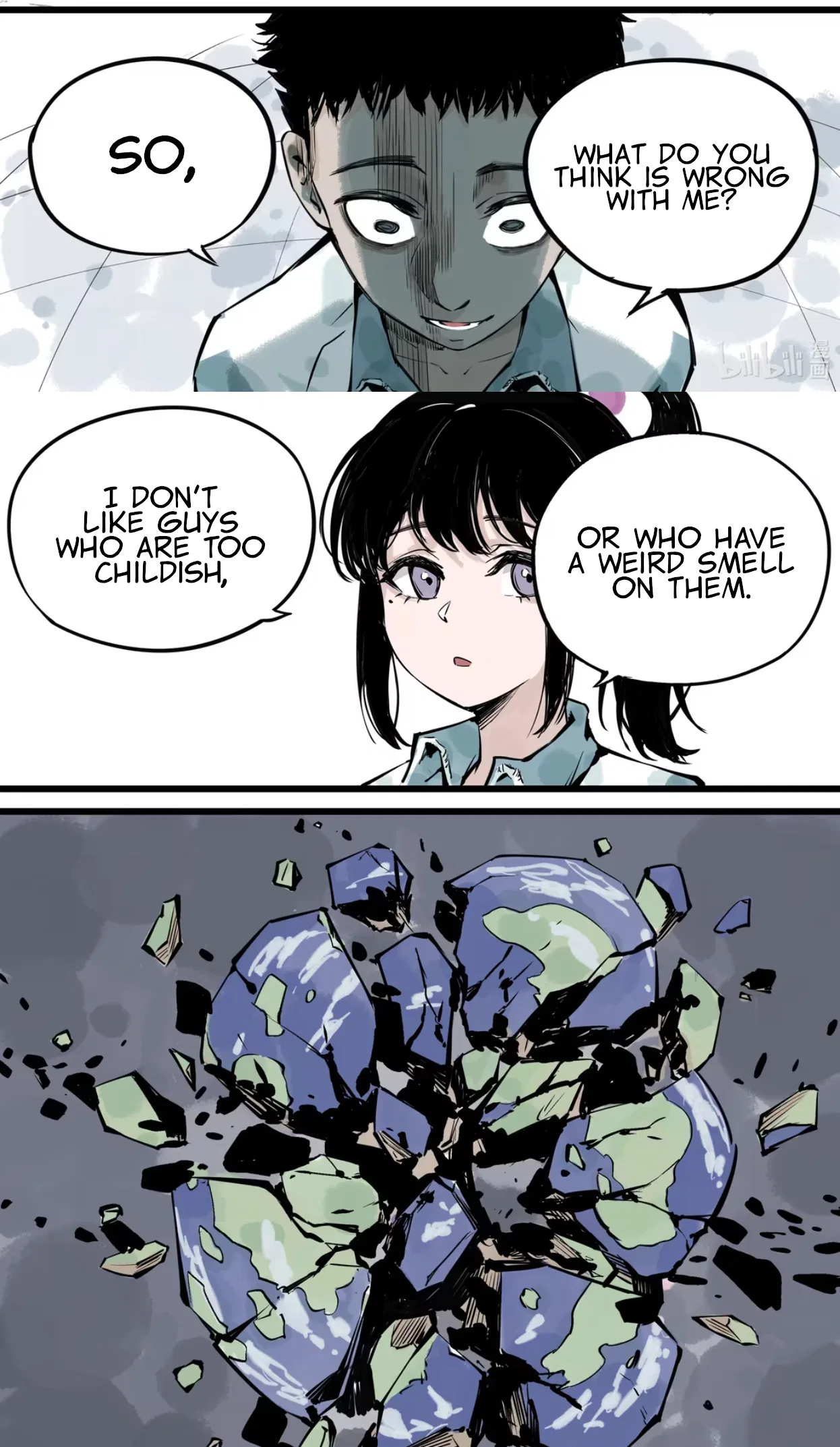 Qǐng Yǔnxǔ Wǒ Zìháo Chapter 8 – Page 5