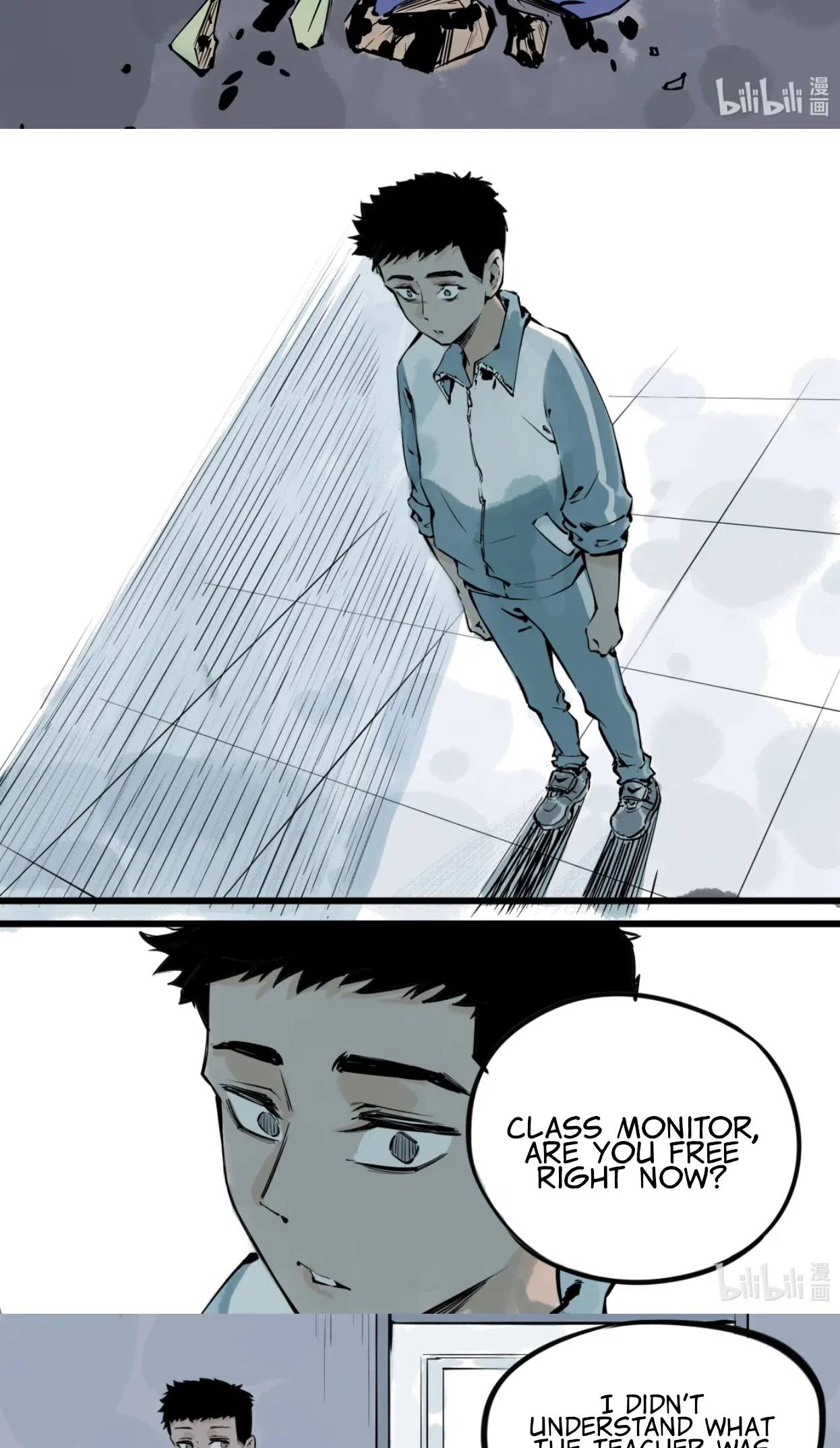 Qǐng Yǔnxǔ Wǒ Zìháo Chapter 8 – Page 6