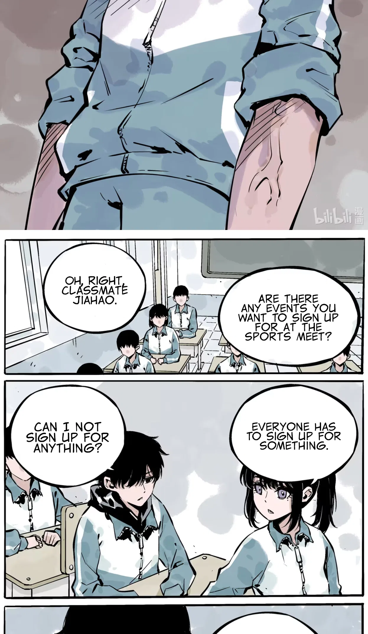 Qǐng Yǔnxǔ Wǒ Zìháo Chapter 8 – Page 9