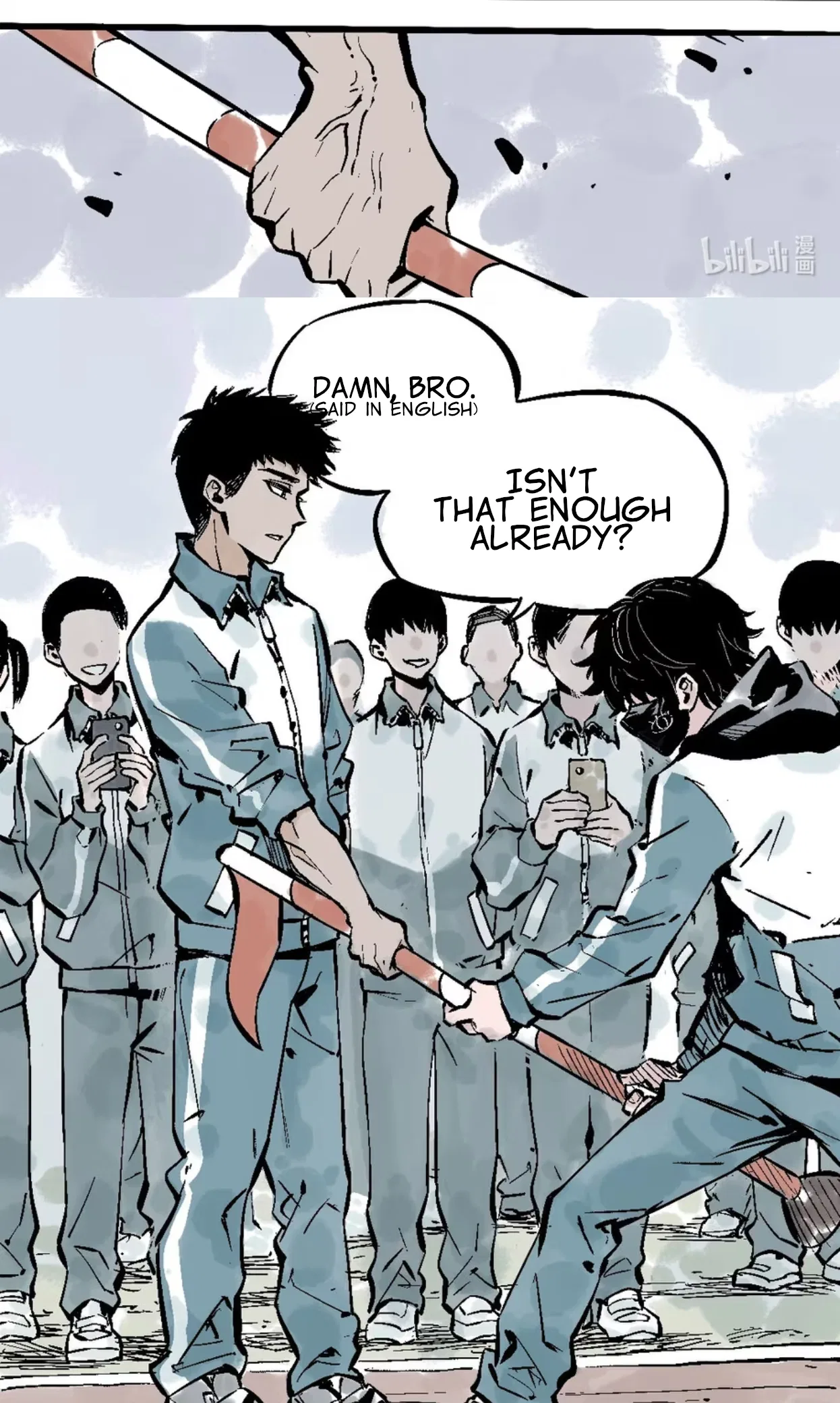 Qǐng Yǔnxǔ Wǒ Zìháo Chapter 7 – Page 6