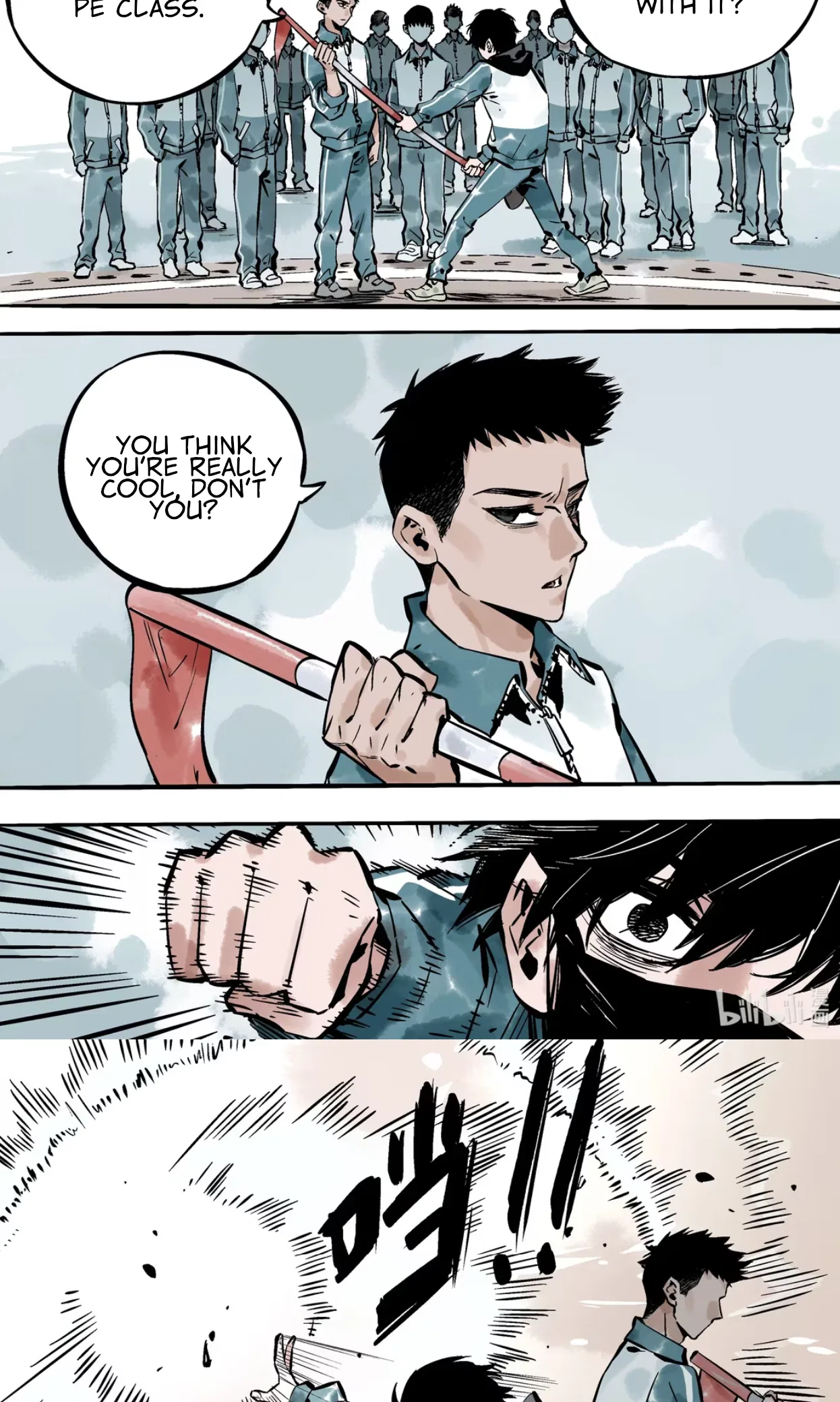 Qǐng Yǔnxǔ Wǒ Zìháo Chapter 7 – Page 8