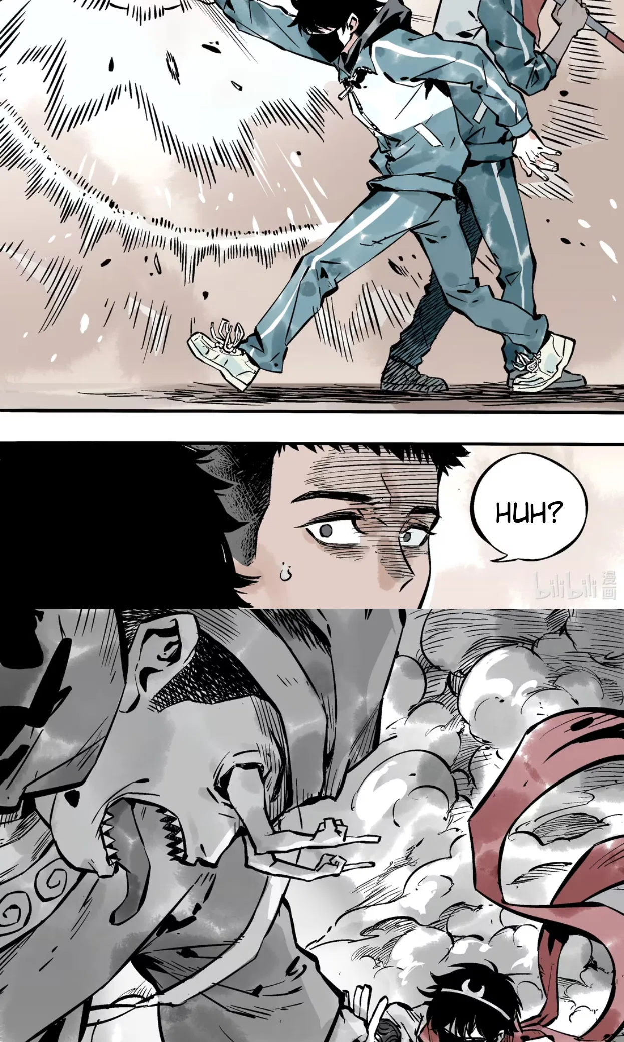 Qǐng Yǔnxǔ Wǒ Zìháo Chapter 7 – Page 9