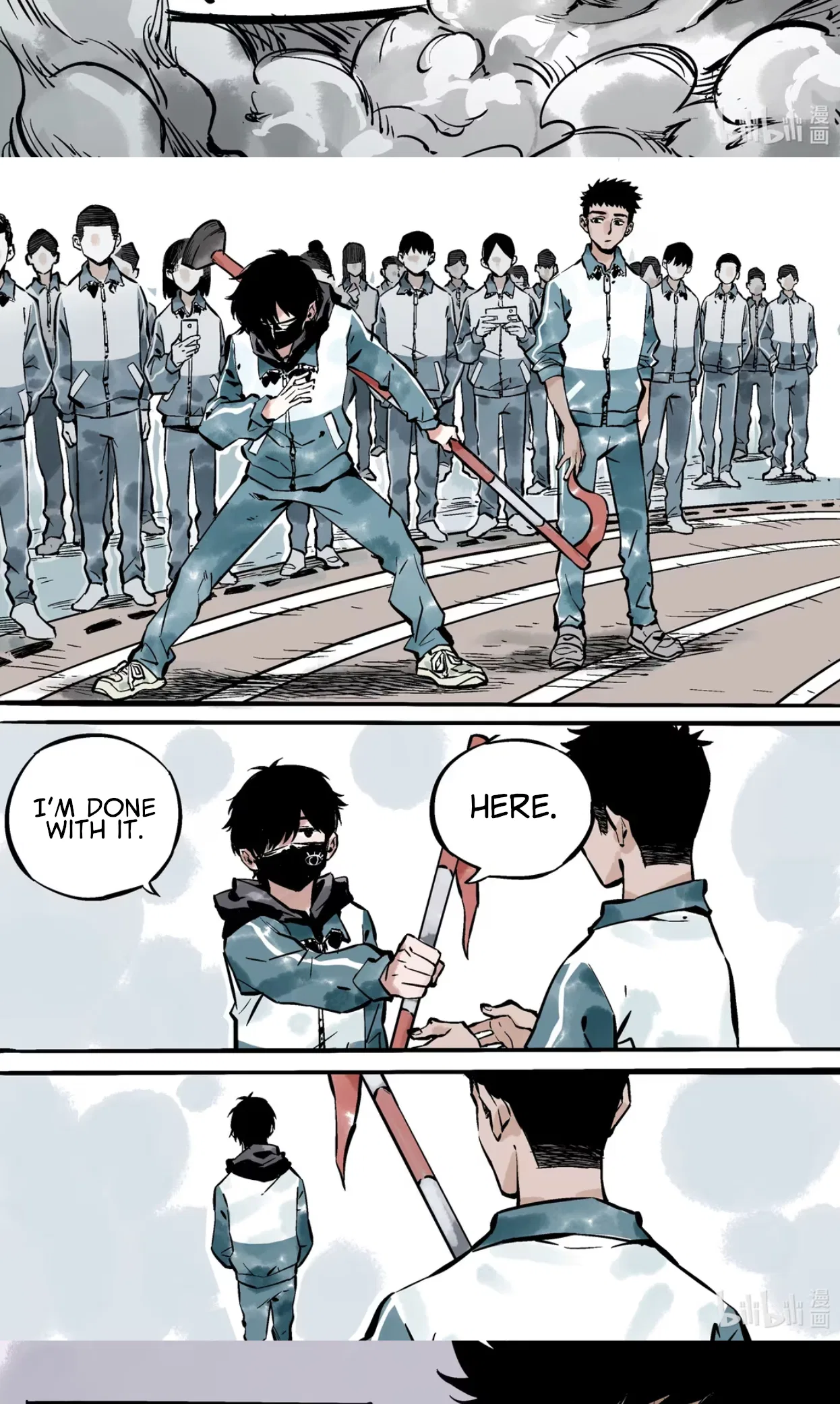 Qǐng Yǔnxǔ Wǒ Zìháo Chapter 7 – Page 12