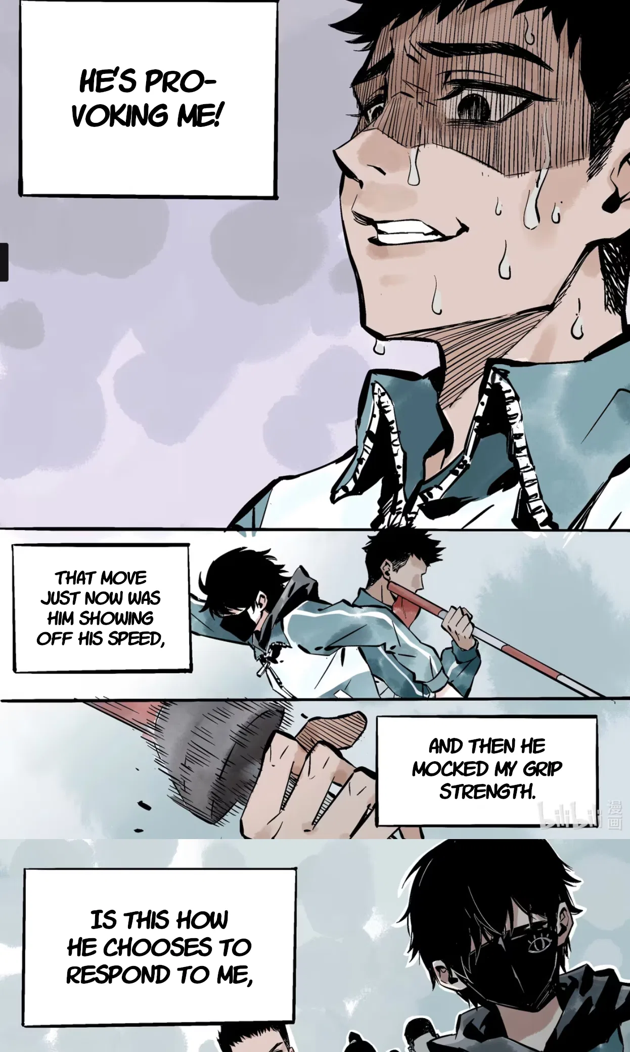 Qǐng Yǔnxǔ Wǒ Zìháo Chapter 7 – Page 13