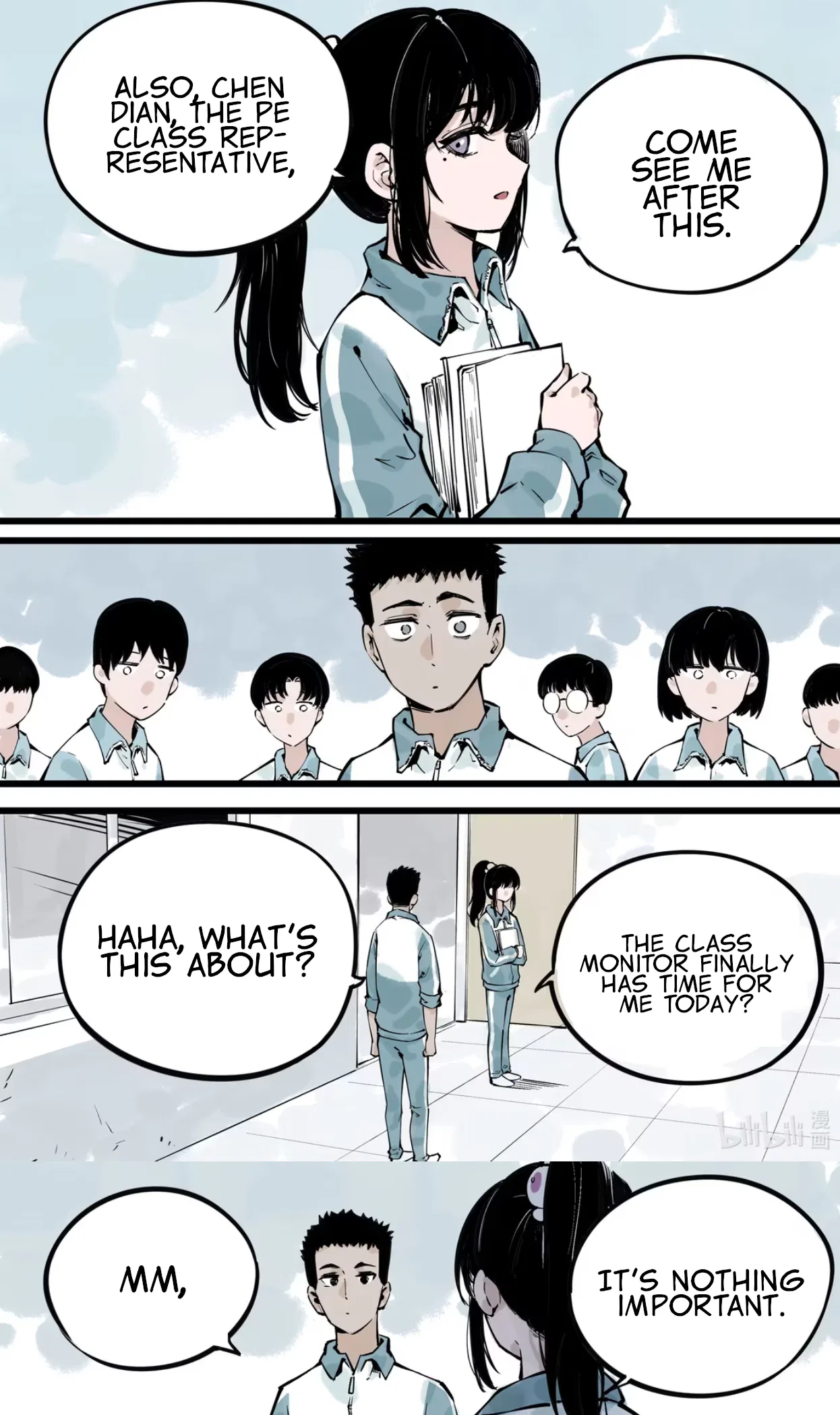 Qǐng Yǔnxǔ Wǒ Zìháo Chapter 7 – Page 18