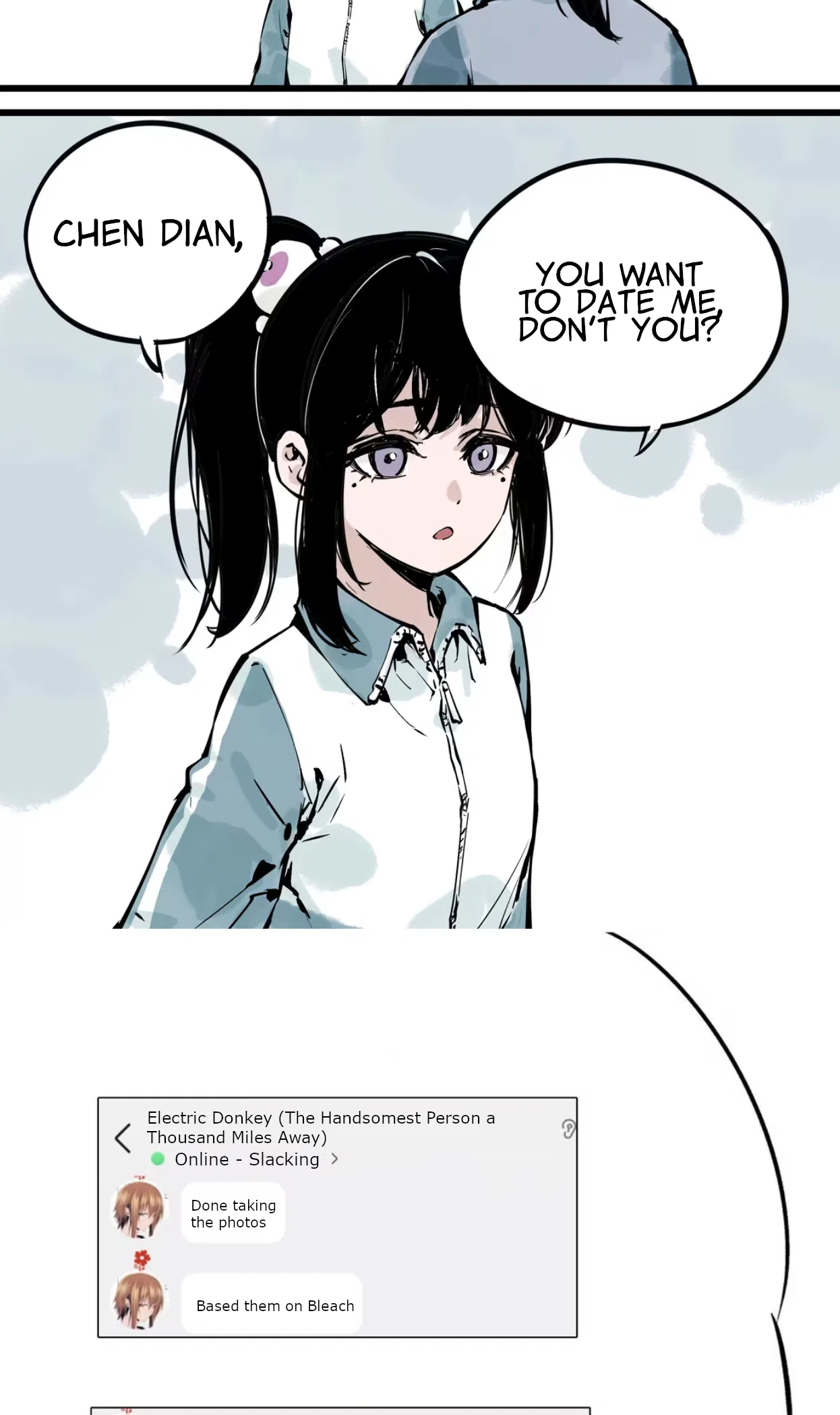 Qǐng Yǔnxǔ Wǒ Zìháo Chapter 7 – Page 19