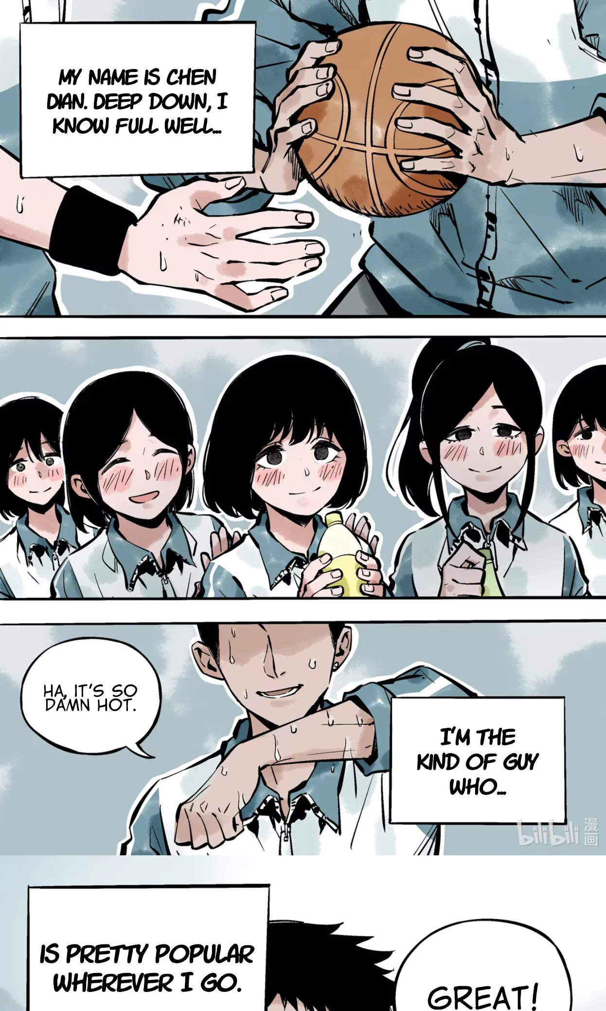 Qǐng Yǔnxǔ Wǒ Zìháo Chapter 6 – Page 2