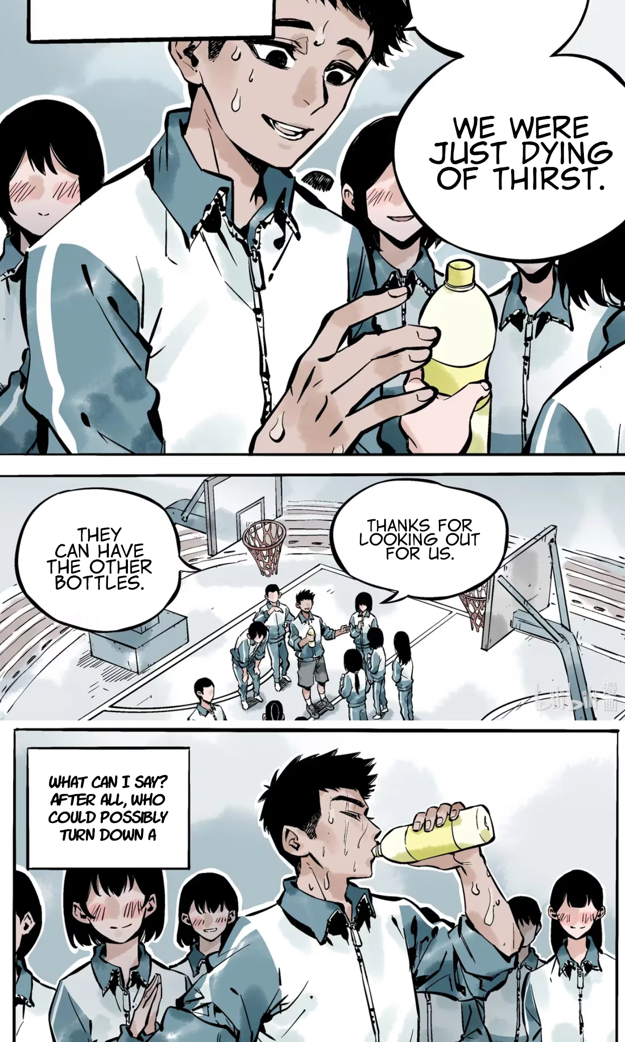 Qǐng Yǔnxǔ Wǒ Zìháo Chapter 6 – Page 3