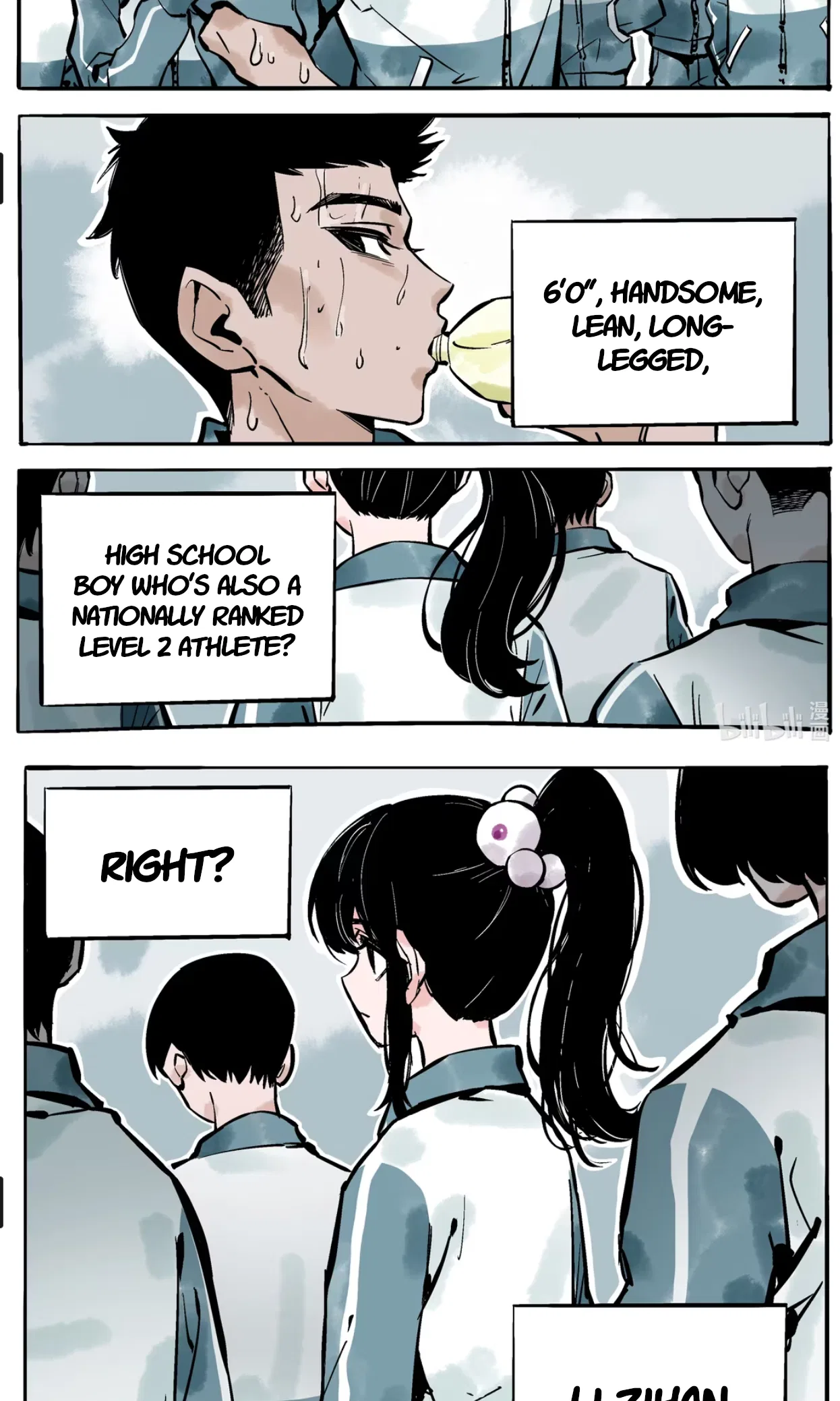 Qǐng Yǔnxǔ Wǒ Zìháo Chapter 6 – Page 4