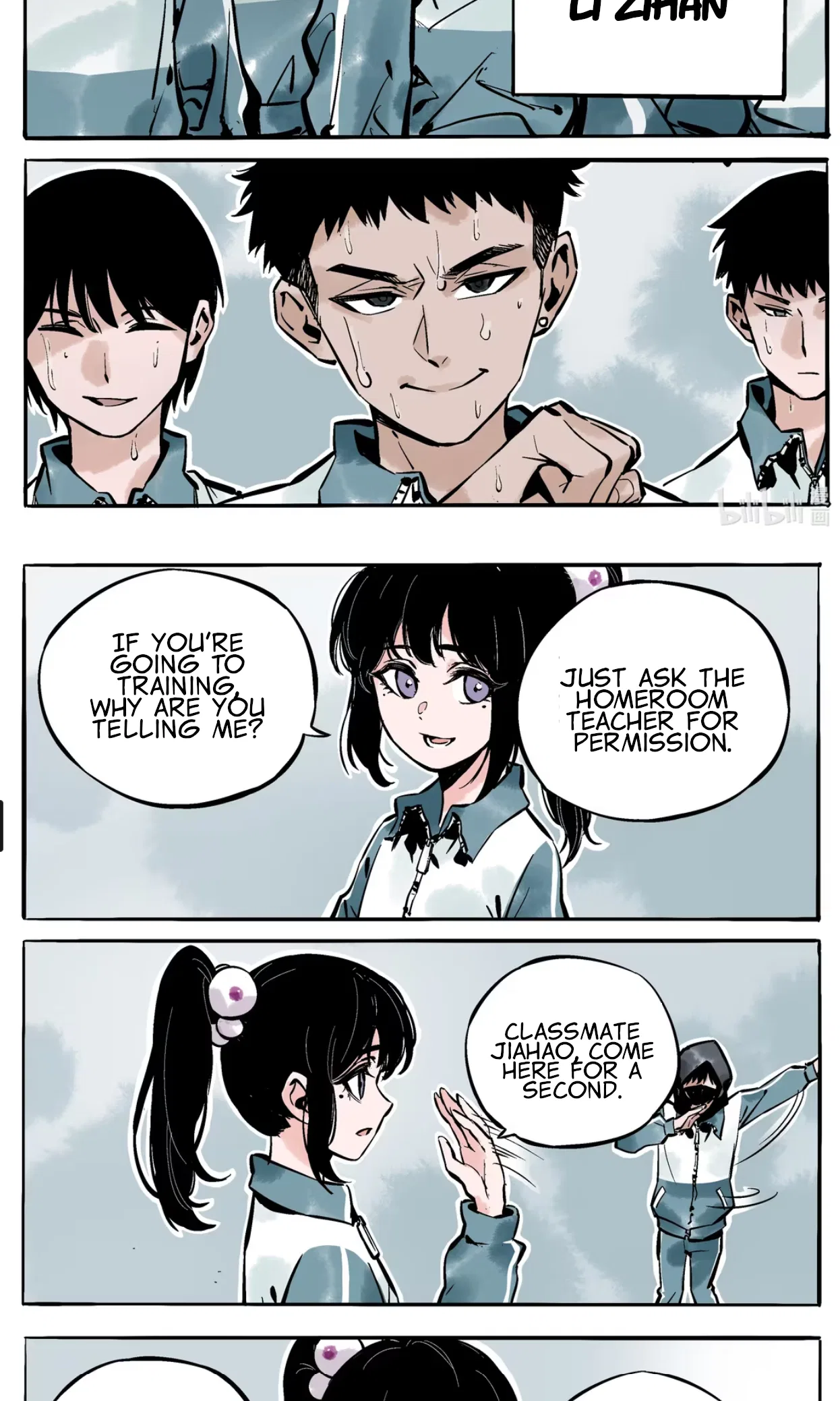 Qǐng Yǔnxǔ Wǒ Zìháo Chapter 6 – Page 5
