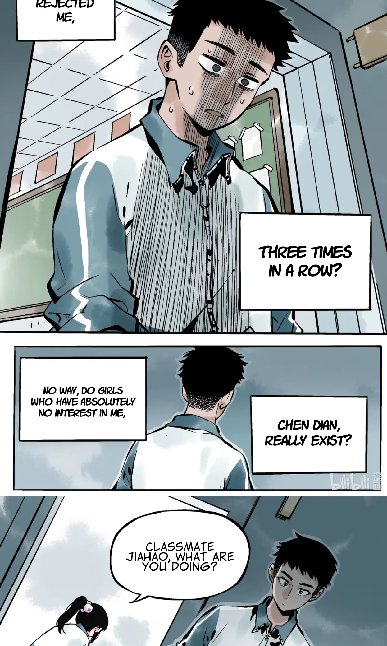 Qǐng Yǔnxǔ Wǒ Zìháo Chapter 6 – Page 8